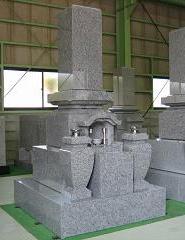 庵治石三重型